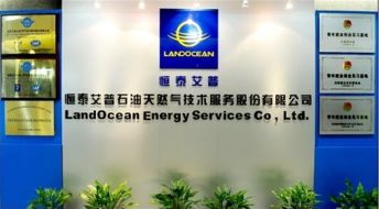 恒泰艾普300157 黑馬強勢來襲，軟件服務開發助力短期股價加速上漲